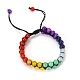 Colorful Dyed Natural Jabe Round Braided Bead Bracelet PW-WG99644-01-1