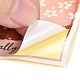 Coated Paper Sealing Stickers DIY-A018-04B-4