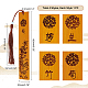 Бамбуковые закладки в китайском стиле AJEW-WH0252-33-2