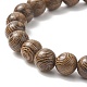 7pcs 7 style naturel et synthétique mélange de pierres précieuses et de bois de wengé ensemble de bracelets extensibles perlés BJEW-JB09157-4