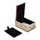 長方形木製ペンダントネックレスボックス  黄麻布とベルベットと  キャメル  10.5x7.4x5.1cm OBOX-N013-03-5