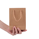 クラフト紙袋ギフトショッピングバッグ  ナイロンコードハンドル付き  長方形  バリーウッド  12x5.8x16cm ABAG-E002-09C-3