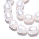 Hebras de perlas de agua dulce cultivadas naturales PEAR-N012-08I-3