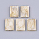 Perles acryliques de style caoutchouté OACR-T011-120-1