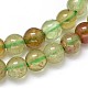Grenat vert naturel chapelets de perles rondes G-O087-03-4mm-2