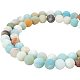 PandaHall Elite Frosted Natural Amazonite Bead Strands For Jewelry Making G-PH0028-8mm-03-2
