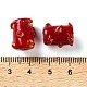 Perles vernissées manuelles&nbsp;FIND-H023-04A-3