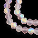 Imitez des brins de perles en verre givré bicône en cristal autrichien GLAA-F029-TM2mm-A26-4