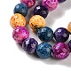 Naturelles feu crépitent agate perles brins&nbsp;G-M437-A01-01B-4