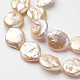 Hebras de perlas keshi de perlas barrocas naturales PEAR-Q004-21B-1