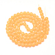 Chapelets de perles en verre peint X-DGLA-Q023-8mm-DB47-2