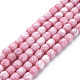 Opaque Baking Painted Glass Beads Strands EGLA-N006-008-A02-1