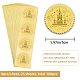 CRASPIRE 100PCS Gold Foil Stickers Embossed Certificate Seals Castle Self Adhesive Stickers Medal Decoration Stickers Certification Graduation Corporate Notary Christmas Seals Envelope DIY-WH0211-126-2