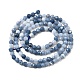 Натуральные синие опаловые бусы&nbsp;G-P603-C-3mm-04-3