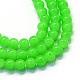 Backen gemalt Nachahmung Jade Glas runden Perle Stränge DGLA-Q021-8mm-09-1