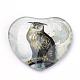 冷蔵庫用マグネットガラス製デコレーション  鳥の模様の心  ミックスカラー  47x50x14.5mm GGLA-Q048-50-004-2