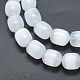 Natural Calcite Beads Strands G-K256-16A-3