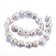 Chapelets de perles en Keshi naturel PEAR-S020-A01-3