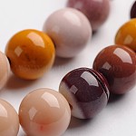 Chapelets de perles en pierres gemmes rondes - mokaite naturel, 8mm, Trou: 1mm, Environ 46 pcs/chapelet, 14.9 pouce
