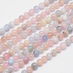 Natural Morganite Round Bead Strands, 4mm, Hole: 0.8mm, about 96pcs/strand, 15.5inch