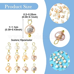 30шт. подвеска из натурального культивированного пресноводного жемчуга 3 цветов&nbsp;PALLOY-YW00058