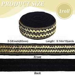 10 Yards Haustier- und Polyesterband&nbsp;OCOR-FG0003-02