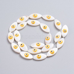 Нити бусин из натуральных ракушек&nbsp;SSHEL-I024-04B