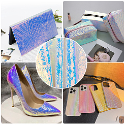 Tessuto in pelle pvc laserato&nbsp;FIND-WH0139-76B