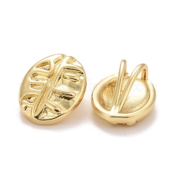 Подвески из латуни с покрытием из настоящего 18-каратного золота&nbsp;KK-E271-03G