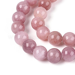 Природные окрашенные желтый нефрит драгоценный камень шарик нити&nbsp;X-G-R271-8mm-YXS05