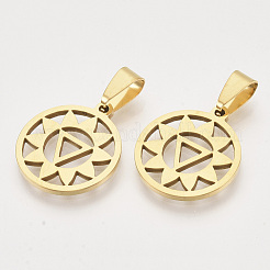 Chakra Thema 201 Edelstahl Anhänger&nbsp;STAS-N089-51G