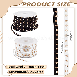 2 рулон шнура из искусственной замши 2 цветов&nbsp;LW-LP0001-06