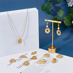 24 шт. 12 подвески из текстурированной нержавеющей стали 201&nbsp;STAS-FH0001-98