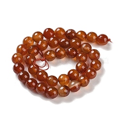 Природный агат бисер нитей&nbsp;G-M437-B01-01H