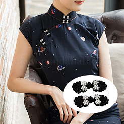 30шт 3 цвета ручной работы китайские лягушки узелки пуговицы наборы&nbsp;AJEW-CY0001-48