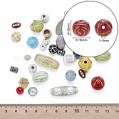 Покрытие акриловыми шариками&nbsp;MACR-YW0001-30