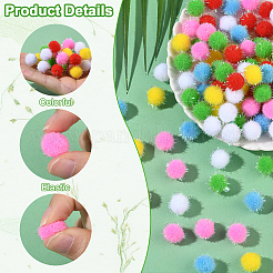 120шт 6-цветный помпон из полипропиленового волокна с пайетками&nbsp;FIND-SC0019-69