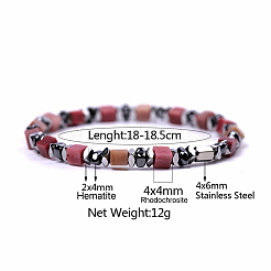 Bracelets extensibles en perles cubiques de rhodonite naturelle pour femmes&nbsp;EZ7380-6