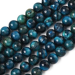 Нити из натуральных бусин тигрового глаза высшего качества&nbsp;X-G-F591-18-8mm-02