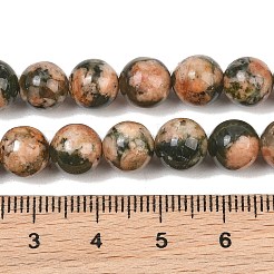 Chapelets de perles en quartz rutile vert naturel&nbsp;GG-CBAC4F6-B01-8mm-B