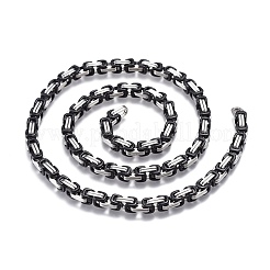 Cadenas bizantinas de acero inoxidable 304&nbsp;CHS-K010-03A-BP