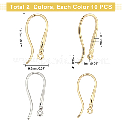 20 шт. 2 цветных латунных крючка для серег&nbsp;KK-PH0002-77