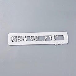 Пищевые пластиковые печенья&nbsp;LS-DIY-L020-20