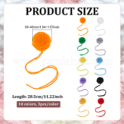 30шт. 10-х цветный полиэстеровый помпоновый шарик&nbsp;DIY-BC0016-45