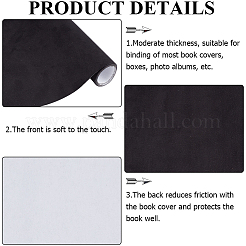 4 Blatt 4 Farben Buchumschläge aus Wildlederimitat&nbsp;DIY-CP0011-15B