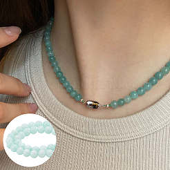 1 нить бусин из малайзийского нефрита&nbsp;G-AN0001-08B