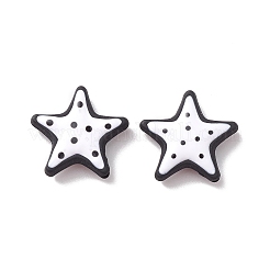 Непрозрачные шарики cmолы&nbsp;LS-RESI-K020-01B