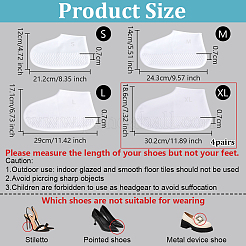 Силиконовые бесшумные нескользящие бахилы&nbsp;AJEW-WH0348-952D