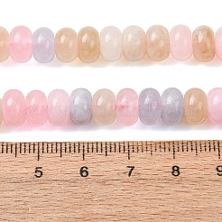 Fili di perline giada bianco naturale&nbsp;X-G-E507-01-08