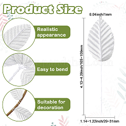 Искусственный лист из шелковой ткани ручной работы&nbsp;AJEW-WH20070-073D